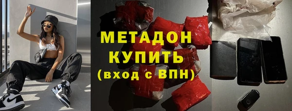 кокс Аркадак