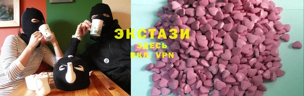дмт Балахна