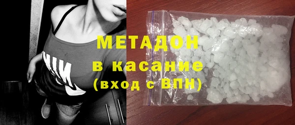 герыч Баксан