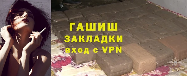 дмт Балахна