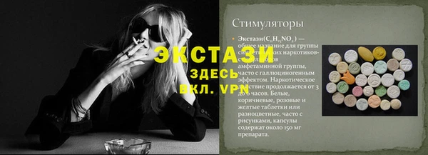 дмт Балахна