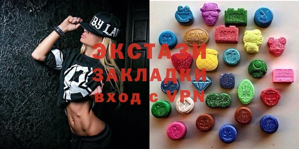 герыч Баксан