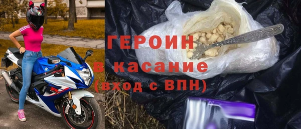 амф Балабаново