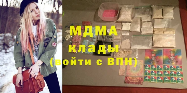 амф Балабаново