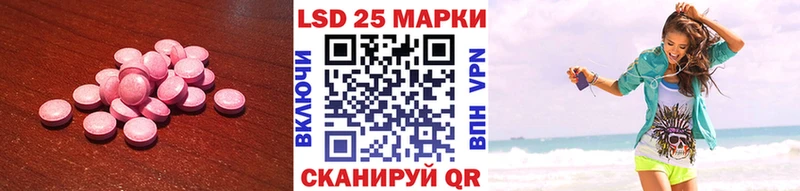 blacksprut сайт  Северо-Курильск  LSD-25 экстази ecstasy 