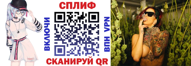 omg зеркало  продажа наркотиков  Северо-Курильск  Марихуана MAZAR 